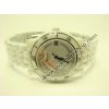( Chopard ceramic made quartz white  ) �� ���� ��� ������ ���� ������� �� ���� �������� ������� ������� �� ���� ����� ����������