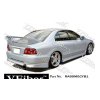 ( 99-03 Mitsubishi Galant CYBER1 V-Fiber Body Kit ) �� ���� ��� ������ ���� ������� �� ���� ������ �� ���� ����� ����������